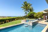 62-3600 Amaui Place - Photo 4