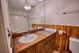 355 Kalanianaole St - Photo 12
