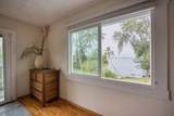355 Kalanianaole St - Photo 2
