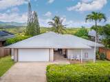 5340 Kumole St - Photo 22