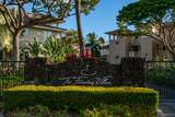 69-200 Pohakulana Pl - Photo 23