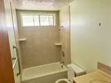 28-206-A Akaka Falls Rd - Photo 14