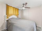 1676 Ala Moana Blvd - Photo 5