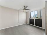 1676 Ala Moana Blvd - Photo 6