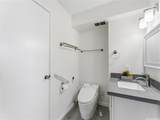 1676 Ala Moana Blvd - Photo 7