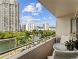 1676 Ala Moana Blvd - Photo 8
