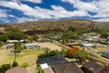 4602 Menehune Rd - Photo 27