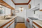 2253 Poipu Rd - Photo 6