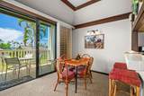 2253 Poipu Rd - Photo 8