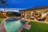 62-3600 Amaui Pl - Photo 17