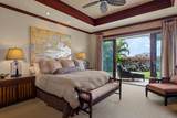 62-3600 Amaui Pl - Photo 7