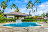 3920 Wyllie Rd - Photo 6