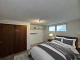 1186 Kinoole St - Photo 17