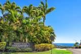 1172 Lani Nu ' U St - Photo 26