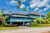 42 Wainaku St - Photo 30