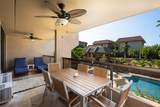 75-5865 Walua Rd - Photo 15
