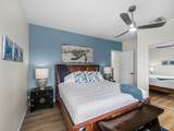 68-1125 Kaniku Dr - Photo 17