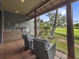 68-1125 Kaniku Dr - Photo 24
