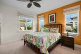 2611 Kiahuna Plantation Dr - Photo 13