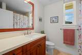 2611 Kiahuna Plantation Dr - Photo 15