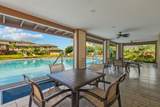 2611 Kiahuna Plantation Dr - Photo 22
