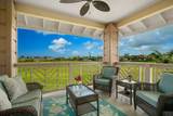 2611 Kiahuna Plantation Dr - Photo 5