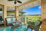 2611 Kiahuna Plantation Dr - Photo 8