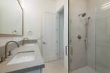 68-2061 Nana Loa St - Photo 17