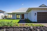 68-2061 Nana Loa St - Photo 22