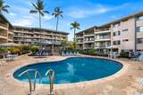 75-5888 Kona Reef - Photo 14