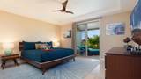 68-1122 Kaniku Dr - Photo 15