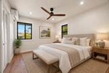 2343 Hoohu Rd - Photo 17