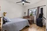 73-1114 Nuuanu Pl - Photo 11