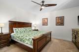 2611 Kiahuna Plantation Dr - Photo 13