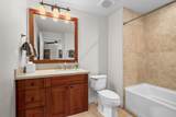 2611 Kiahuna Plantation Dr - Photo 15