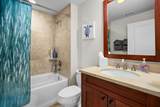 2611 Kiahuna Plantation Dr - Photo 17
