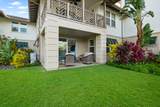 2611 Kiahuna Plantation Dr - Photo 20