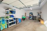 2611 Kiahuna Plantation Dr - Photo 22