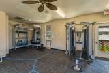 2611 Kiahuna Plantation Dr - Photo 30
