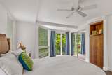 4141 Lei O Papa Rd - Photo 14