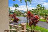 4141 Lei O Papa Rd - Photo 25