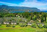 4141 Lei O Papa Rd - Photo 27