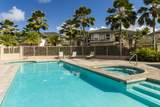 4141 Lei O Papa Rd - Photo 28