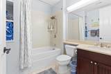 69-200 Pohakulana Pl - Photo 20