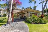 69-200 Pohakulana Pl - Photo 25
