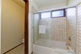 78-261 Manukai St - Photo 16