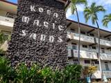 77-6452 Kona Magic Sands - Photo 23