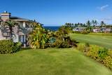 4005 Aloalii Dr - Photo 3