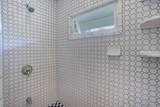 3917-A Omao Rd - Photo 18