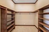 59-131 Lumai Pl - Photo 13